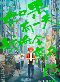 免费日韩精品